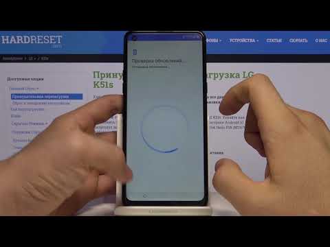 Как обойти блокировку FRP на LG K51s — Сброс защиты Google