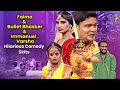 Faima Bullet Bhasker Immanuel Varsha Hilarious Comedy Skits Extra Jabardasth ETV Telugu