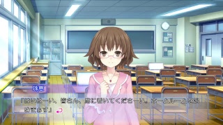 キモボで実況するデート・ア・ライブ