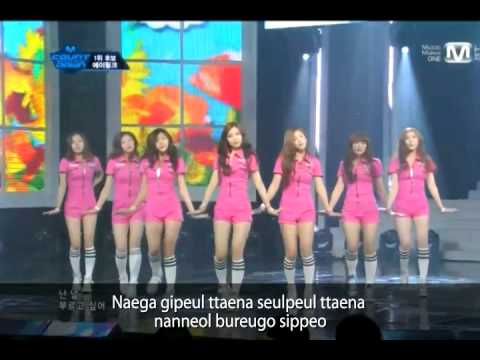 [K-POP] MYMY by A-Pink