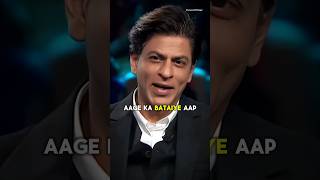Download lagu Amitabh Bachchan shows N*de childhood image of Shahrukh Khan 😱😯 mp3