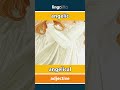 angelic - angelical video thumbnail