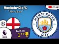 Manchester City F.C. Anthem - 