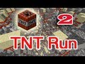 [ч.02] Minecraft TNT Run - Бегаю с друзьями и подписчиками 