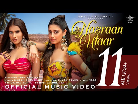 Novice Records and 2 more