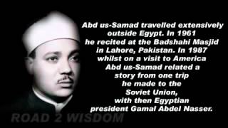 Download lagu AMAZING SURA FATIHA BY QARI ABDUL BASIT.MP4 mp3