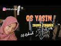 Lili Rahmah QS Yasin Irama Jiharka Jiharka Full