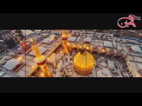 WE ARE THE SHIAT ALI !!