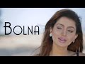Bolna Kapoor Sons Cover By Kenisha Awasthi And Pranshu Jha Arijit Singh Alia Bhatt