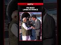 PM Modi France Visit | PM Modi Lands In France - Video