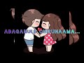 Jilibili Palukula Lyrics Sitara SPBalu Janaki