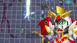 【#ジージェネエターナル】ジオダンテ・エキスパートクリア【SDガンダム外伝ジークジオン編1～3章で入手した機体のみ・SP化ネモ1体】
