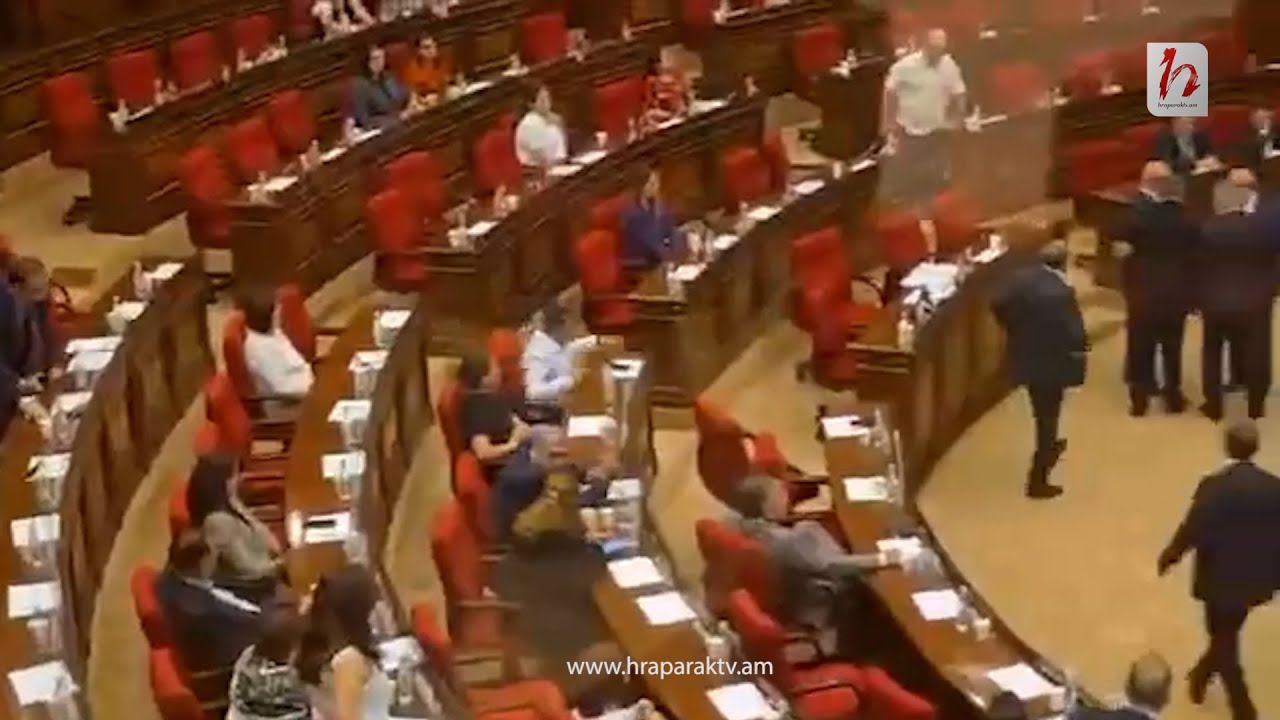 Կրքեր ԱԺ-ում․ Աղազարյանը շիշ շպրտեց ՔՊ-ականների վրա