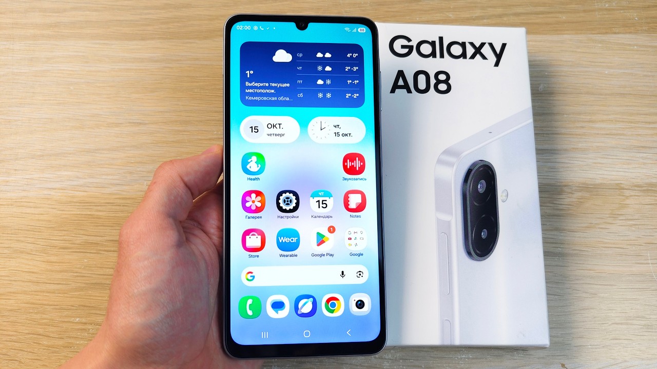 SAMSUNG GALAXY A08 - САМЫЙ ПРОСТОЙ ТЕЛЕФОН БРЕНДА!