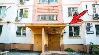 СОСЕДИ БЫЛИ В ШОКЕ КОГДА ОН НАЧАЛ РИСОВАТЬ В ПОДЪЕЗДЕ! А ТЕПЕРЬ ЭТИМ МУЖЧИНОЙ ГОРДИТСЯ ВЕСЬ ГОРОД!
