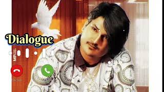 ❣️Amit Saini Rohtakiya - Dialogue ❣️|New Haryanvi Song Ringtone Status ❣️❣️