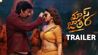 Mass Jathara Official Trailer | Ravi Teja | Sreeleela | Vartha Studio