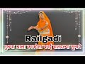 Railgadi रेलगाड़ी न्यू सॉंग मुछ्या आला काक�