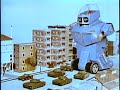 Robot Commando by Ideal Toys 1959