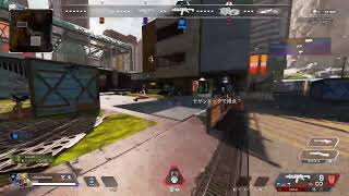 apex