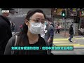 香港選舉制度改革：普通市民怎麼看？－ BBC News 中文