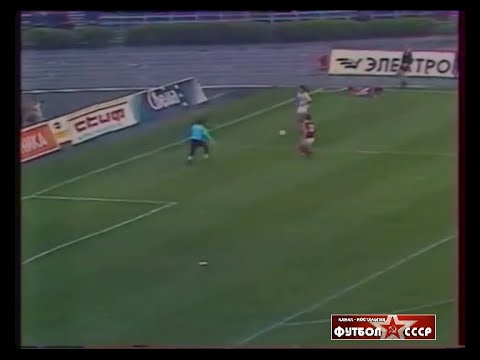 1990 Днепр (Днепропетровск) - Динамо (Киев) 1-0 Чемпионат СССР по футболу