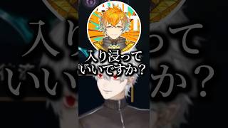 すごい人材を見つけてきた葛葉‪‪‪w‪w‪w【にじさんじ/切り抜き】