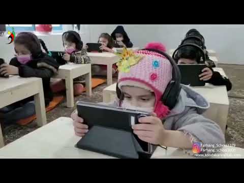 Alef (A sound in Persian) like Ab (Water), like Aftab (The sun) | Farhang School | Nader Musavi