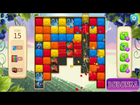 Vineyard Valley level 145 HD