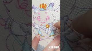 建国のルンルン刺繍しました