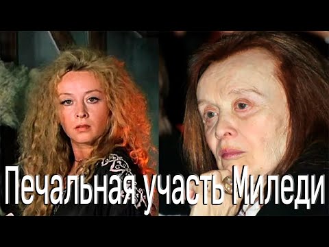 Маргарита Терехова: личная жизнь и болезнь актрисы