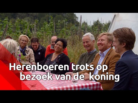 Koning Willem-Alexander was woensdagmiddag op werkbezoek bij de Herenboeren Wilhelminapark in Boxtel