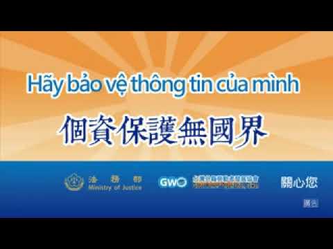 反詐騙宣導短片-個資保護無國界  越南