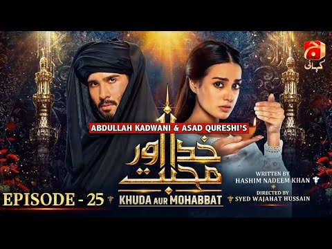 Khuda Aur Mohabbat - Season 3 Episode 25 | Feroze Khan - Iqra Aziz | @GeoKahani