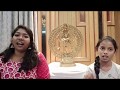 KadambavanaVasini Bouli Raga Roopaka Thala