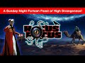 Hocus Focus– High Strangeness In The Desert, Amityville Horror, Psychic Weather & more