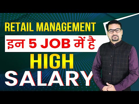 , title : '5 Best jobs In retails management | Career in retail management | Retail management job'