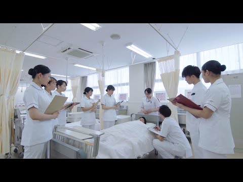 群馬医療福祉大学　看護学部
