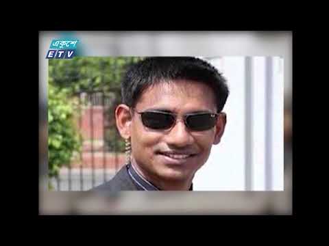 মেজর সিনহা হত্যা মামলায় ওসি প্রদীপ- লিয়াকতদের আরো ৪ দিনের রিমান্ড | ETV News