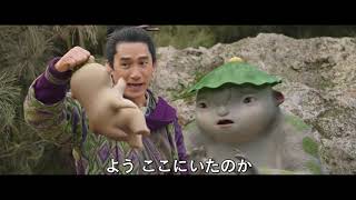 Trailer Preview Image