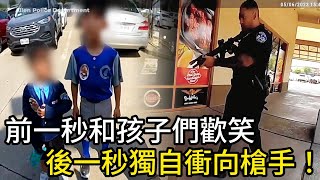 [問卦] 美國警察是否戰力屌打台灣？