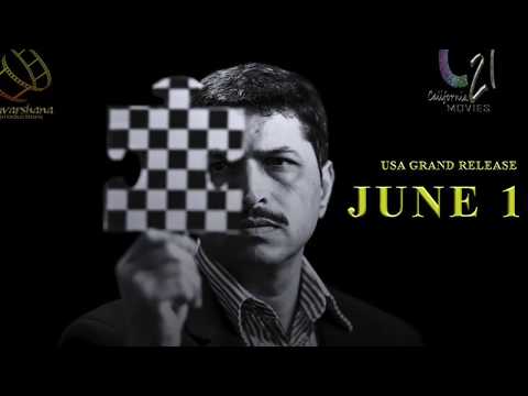 Vedanti Promo Song - MaaSTheBand Original (Lyrical)