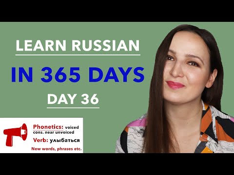 DAY #36 OUT OF 365 | LEARN RUSSIAN IN 1 YEAR