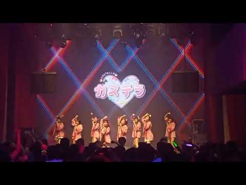Castella [Full stage] งาน AIDORU MATSURI # 7 WHITE DAY Neon party