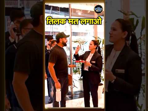Rohit Sharma Welcome in Hotel: रोहित का होटल में हुआ तिलक और माला से स्वागत | #shorts | SportsNext