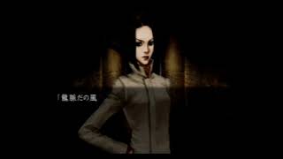 流行り神 振り返り実況_163