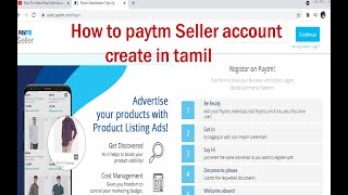 How to create paytm seller account -  Tamil