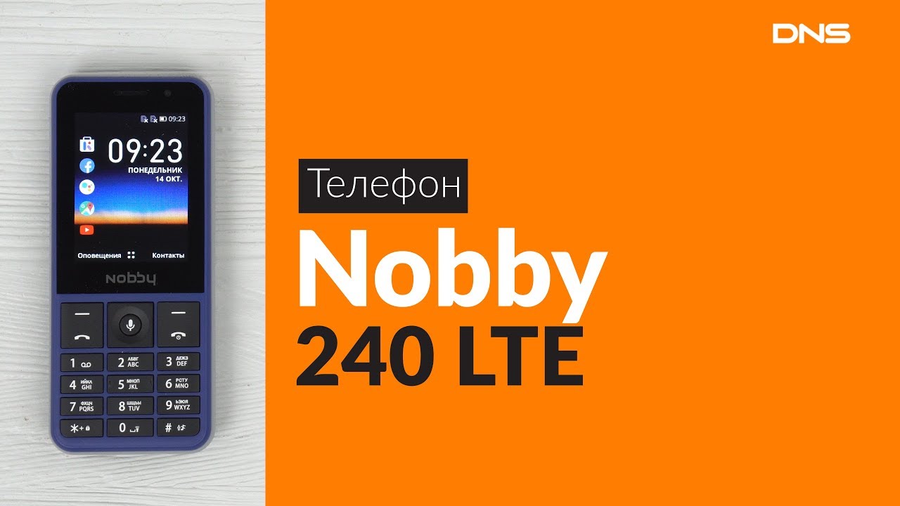 №8 – nobby 240 lte. Nobby 2 телефон. Nobby телефон nobby 300 black. Телефон nobby синий. Nobby 240 lte.