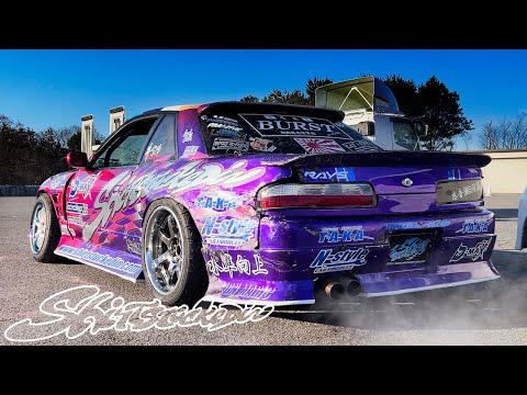 3037 S13 - MEIHAN SPORTS LAND - N-STYLE FREE DAY