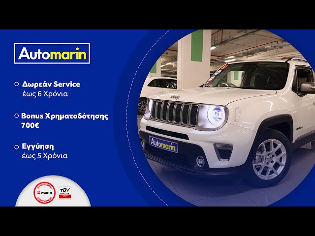 Automarin - Jeep RENEGADE 1.3 (2020)-preview